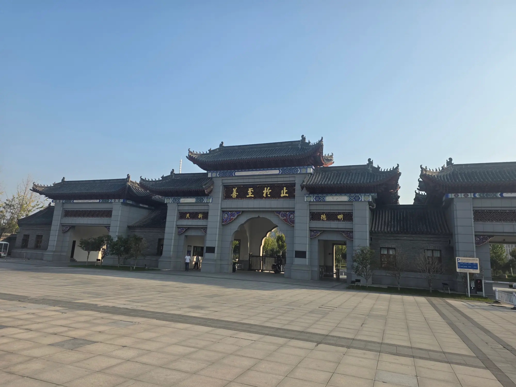 微信图片_20261013171350_896_3