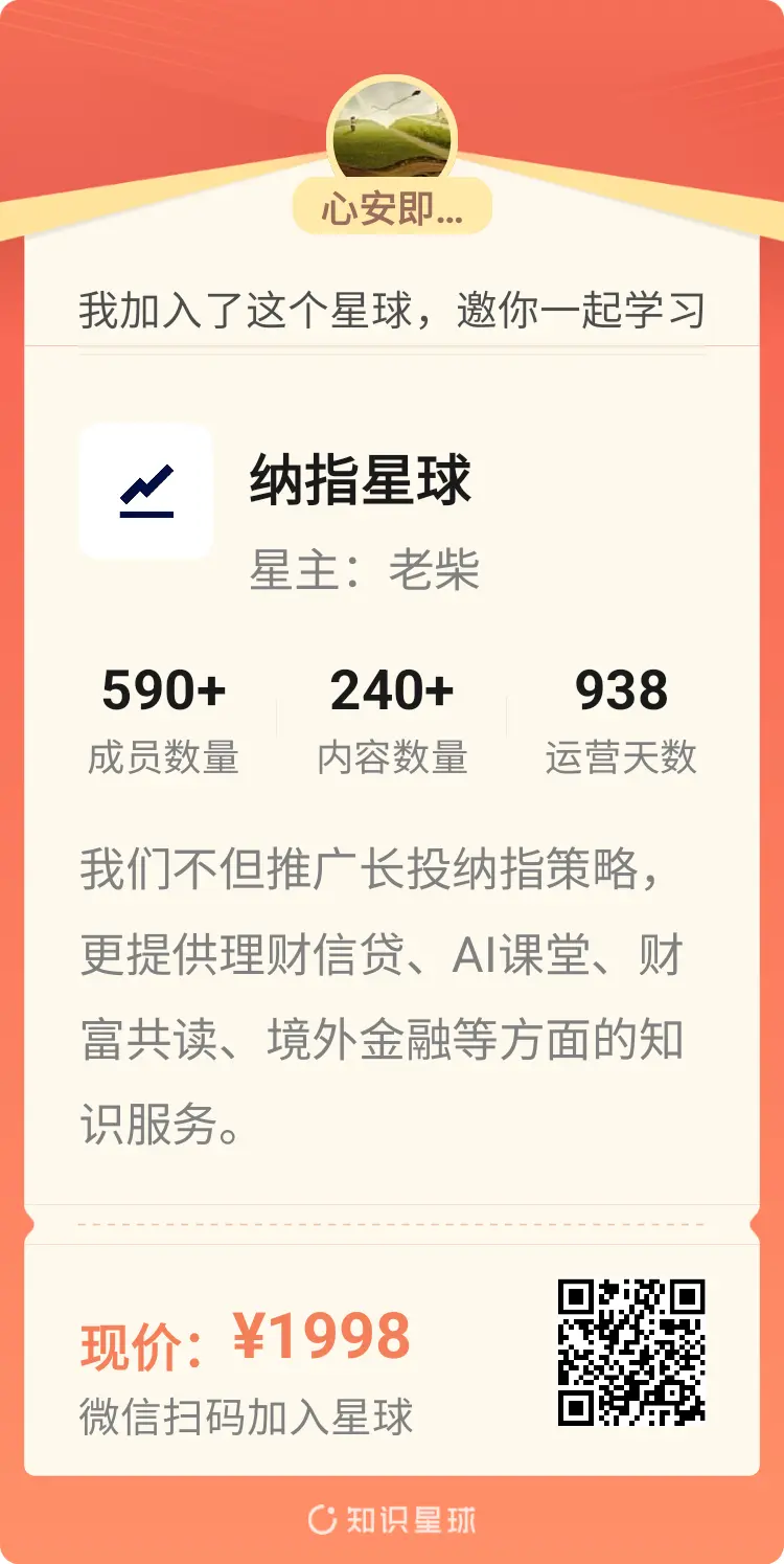 微信图片_20261014121433_916_3